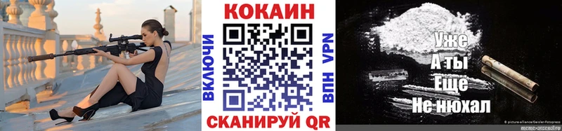 Сколько стоит Мостовской Канабис  А ПВП  МЕГА tor  МЕФ 