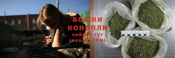 mdpv Михайловка