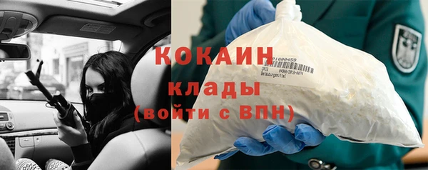 прущая мука Михайловск