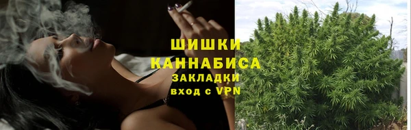 гашишное масло Михайлов