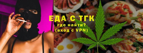 гашишное масло Михайлов