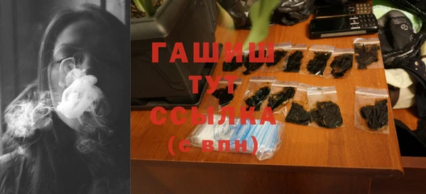 твердый Богданович