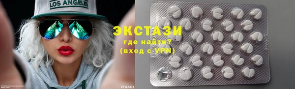 не бодяженный Богородск