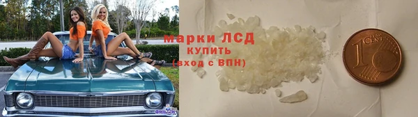 не бодяженный Богородск