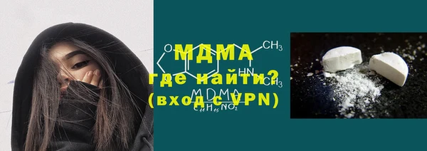 mdpv Михайловка