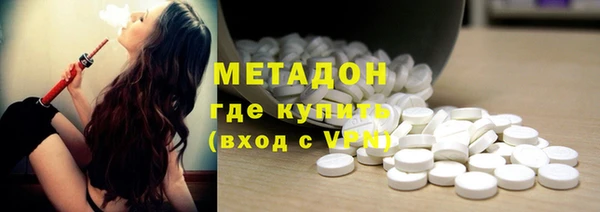 прущая мука Михайловск