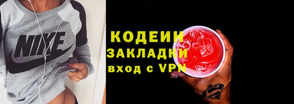 гашишное масло Михайлов