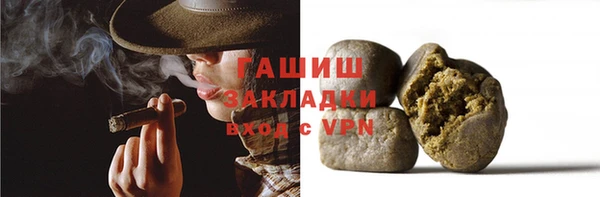 не бодяженный Богородск
