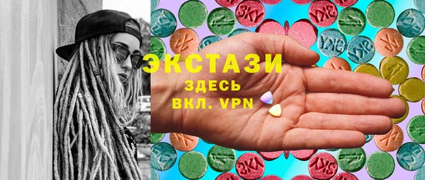 mdpv Михайловка