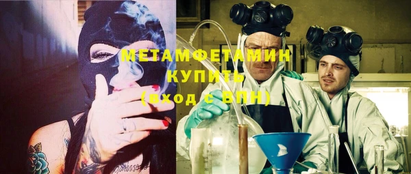 твердый Богданович