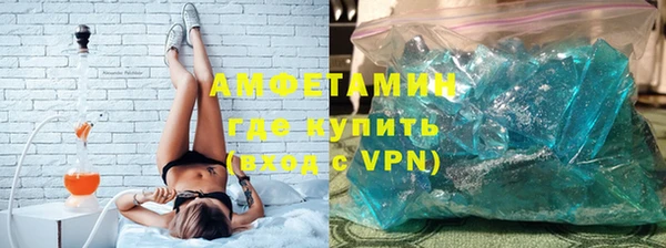mdpv Михайловка