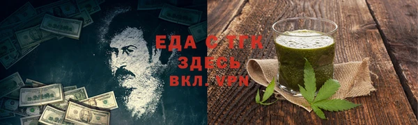 твердый Богданович