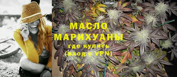 твердый Богданович