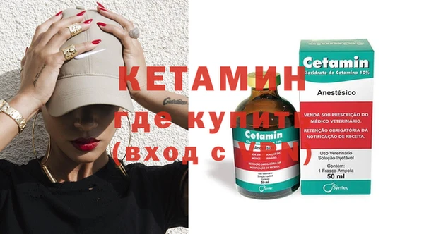 твердый Богданович