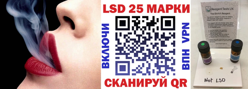 mega   Мостовской  Марки NBOMe 1,8мг 